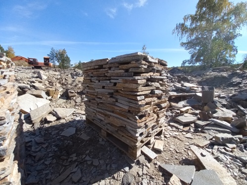 Плитняк златолит серебристый для мощения на бетон купить в Симе