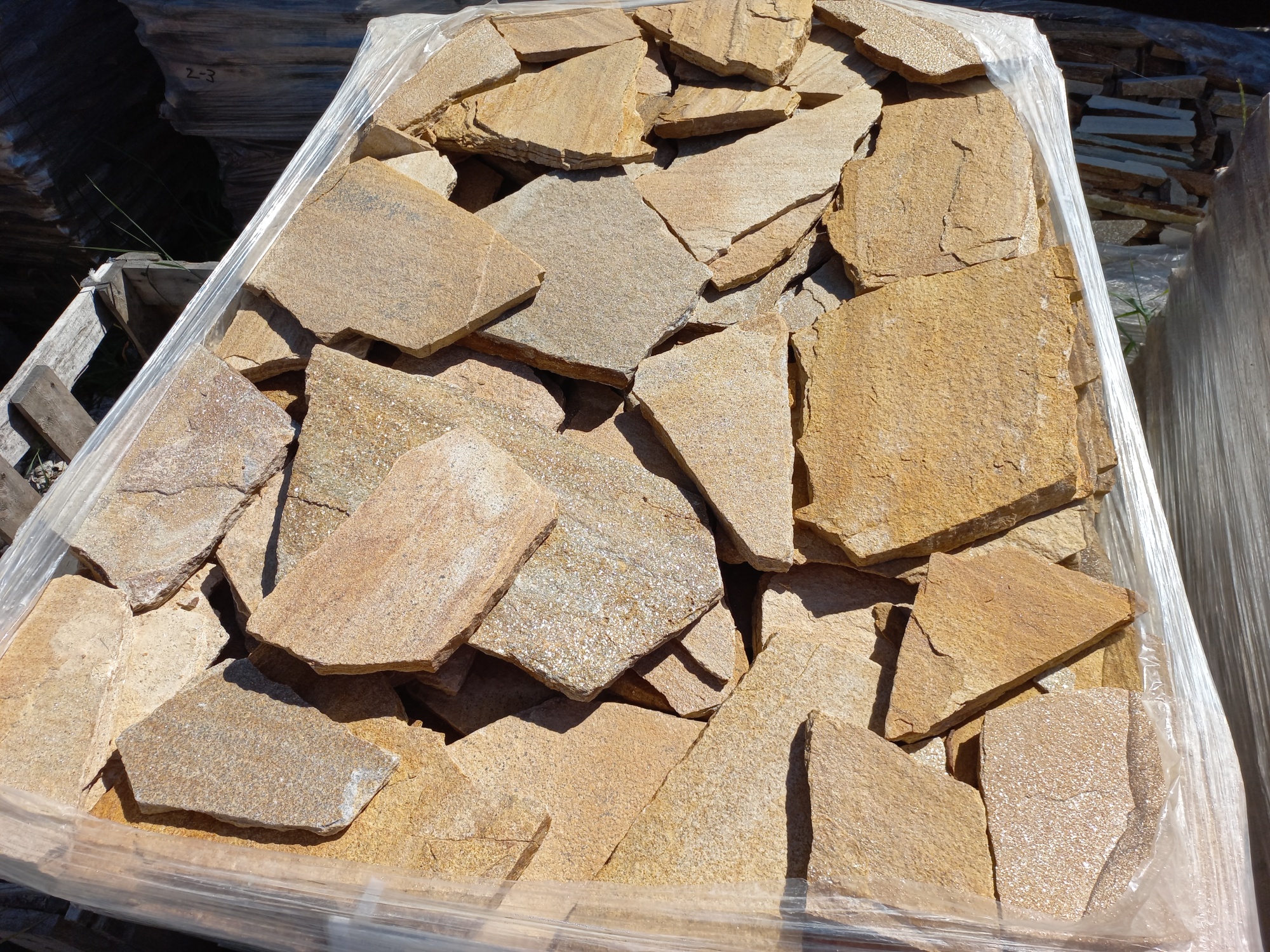 Плитняк златолит жёлтый золотистый для фасада 1,5-3см купить в Симе