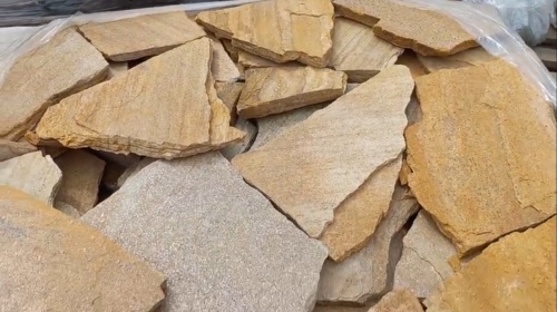 Плитняк златолит жёлтый для цоколя купить в Симе