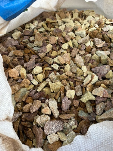 Златолит персиковый декоративная каменная крошка купить в Симе