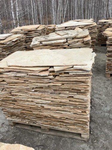 плитняк златолит мощение дорожек