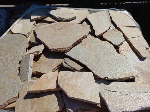 Плитняк златолит жёлтый для фасада 1,5-3 см купить в Симе