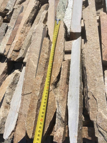 Горбушка златолит золотистый для облицовки купить в Симе