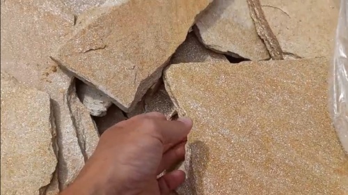 Плитняк златолит жёлтый золотистый для фасада 1,5-3см купить в Симе