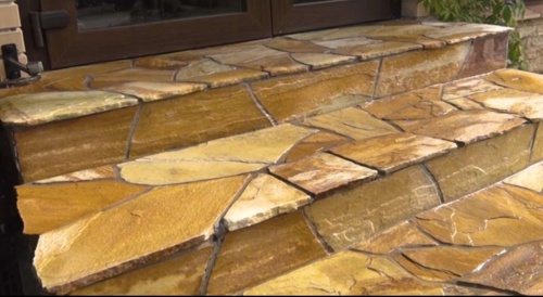 Плитняк златолит жёлтый золотистый для отмостки купить в Симе