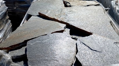 Серицит для облицовки цоколя, отмостки купить в Симе