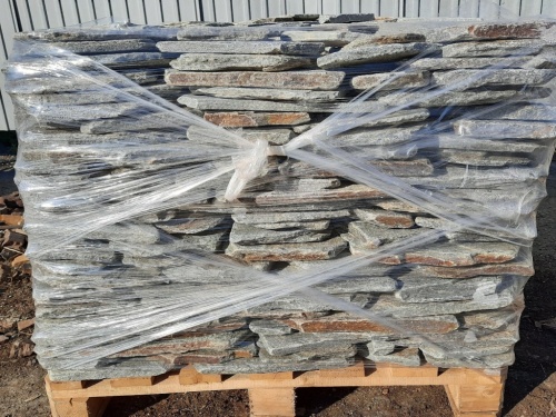 Златолит серебристый галтованный для цоколя купить в Симе